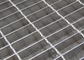 専門家によって電流を通される鋼鉄格子サポート習慣1 - 12mの長さ サプライヤー