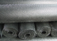 反入れる拡大された金属の網の低炭素鋼鉄材料4.5mm - 100mm LWM サプライヤー