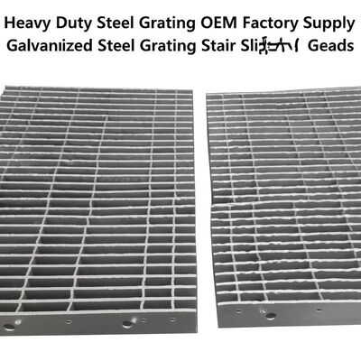 工業用プラットフォーム用重用熱浸しガルバニズム製鋼格子 滑り切れない階段脚盤