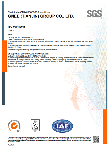 中国 Gnee Steel (tianjin) Co., Ltd 認証